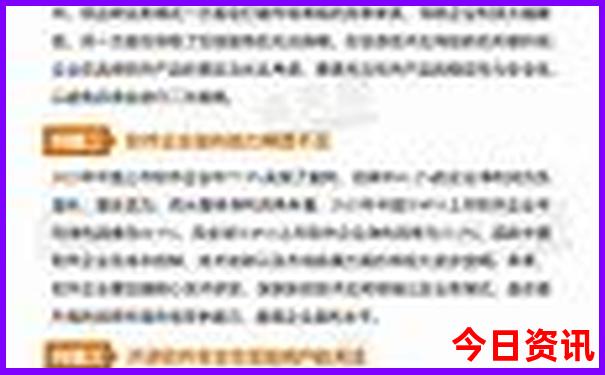 贵州避暑旅游攻略