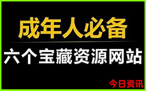 摩洛哥旅游最佳季节