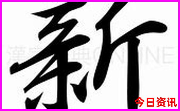 56月份适合去哪里旅游